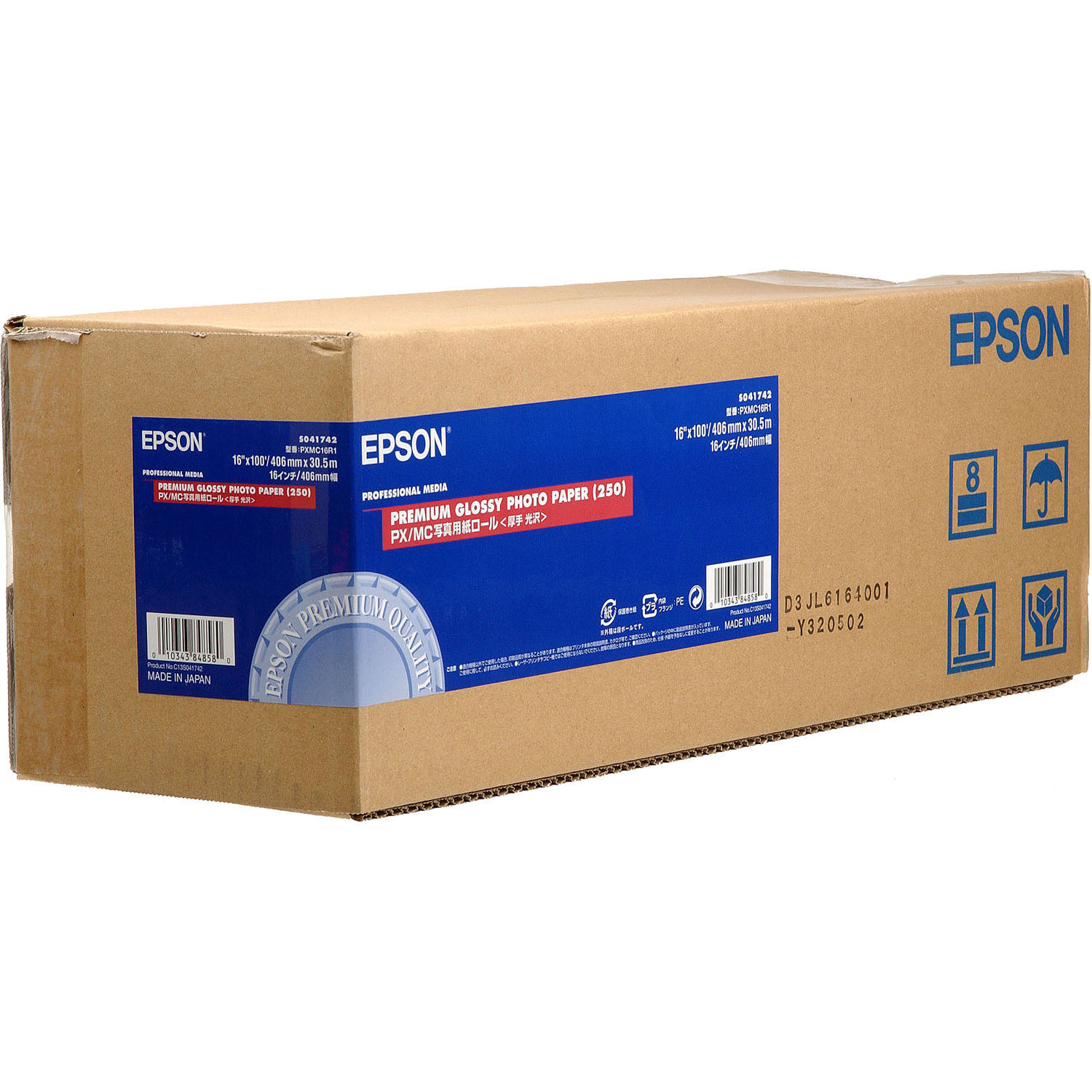 Epson Premium Glossy 250 Photo Inkjet Paper (16" x 100' Roll)